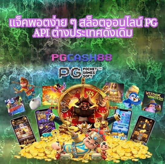 ฝาก10รับ100